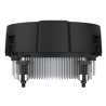 Low Profile AMD CPU Cooler With 90mm PWM Fan