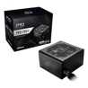 ASRock PRO-750G 750W ATX Power Supply Unit, 80 Plus Gold Certified, 120mm Silent Cooling Fan, High Efficiency PSU