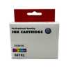 Canon CL-541XL Compatible Colour E541XLC Replacement Ink