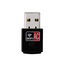 AC600 WiFi 5 Wireless USB Adapter (Bulk Packaged/Poly Bag)