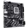 Gigabyte H810M H Intel 1851 Socket Motherboard, Micro-ATX, 2x DDR5 Slots, 1x M.2 Socket, GbE LAN, 1x D-Sub / 1x HDMI Port