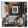 Gigabyte B850M FORCE AMD AM5 Socket Motherboard, Micro-ATX, 2x DDR5 Slots, 3x M.2 Socket, 2.5GbE LAN, 1x DisplayPort / 1x HDMI P