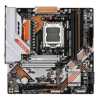 Gigabyte B850M FORCE WIFI6E AMD AM5 Socket Motherboard, Micro-ATX, 2x DDR5 Slots, 3x M.2 Socket, Fitted I/O Shield, 2.5GbE LAN, 