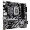 Gigabyte B860M D3W Intel 1851 Socket Motherboard, Micro-ATX, 4x DDR5 Slots, 2x M.2 Sockets, GbE LAN, 2x DisplayPorts / 1x HDMI P
