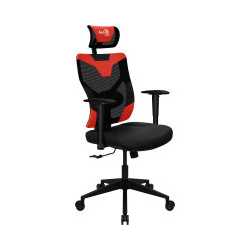 Aerocool Guardian Gaming Chair - Champion Red