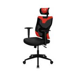Aerocool Guardian Gaming Chair - Champion Red