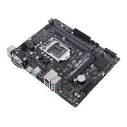 Asus PRIME H310M-R R2.0, Intel H310, 1151, Micro ATX, 2 DDR4, VGA, DVI, HDMI